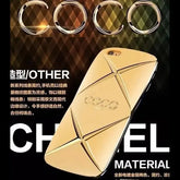 Coco ® Crush Electroplated Luxury Back Cover For Apple iPhone 6 / 6S